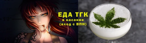 шишки Богданович